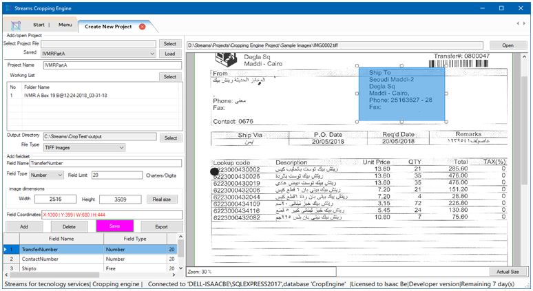 Streams Data Entry Platform